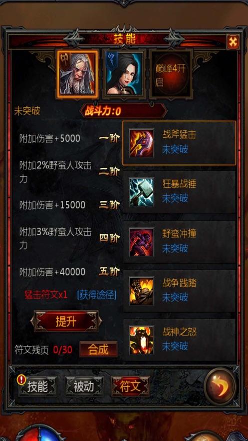 长沙交警发布临时交通管制通告