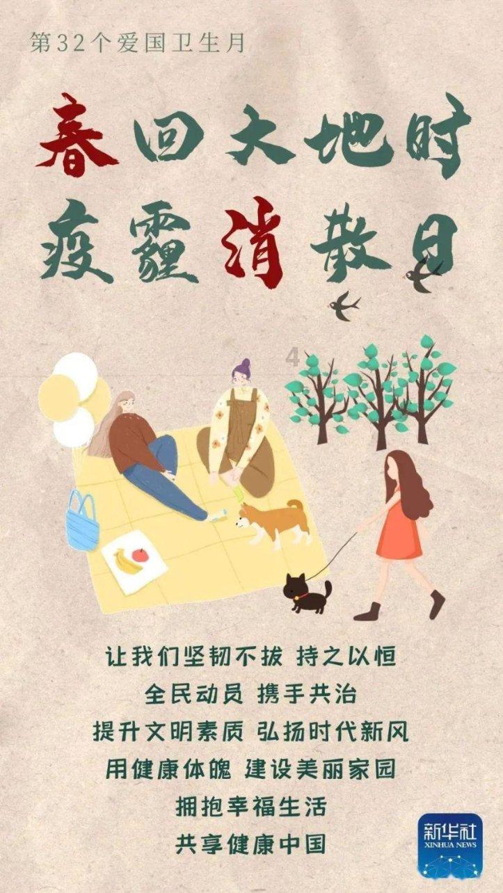 新华荐书丨进来看看这10本书