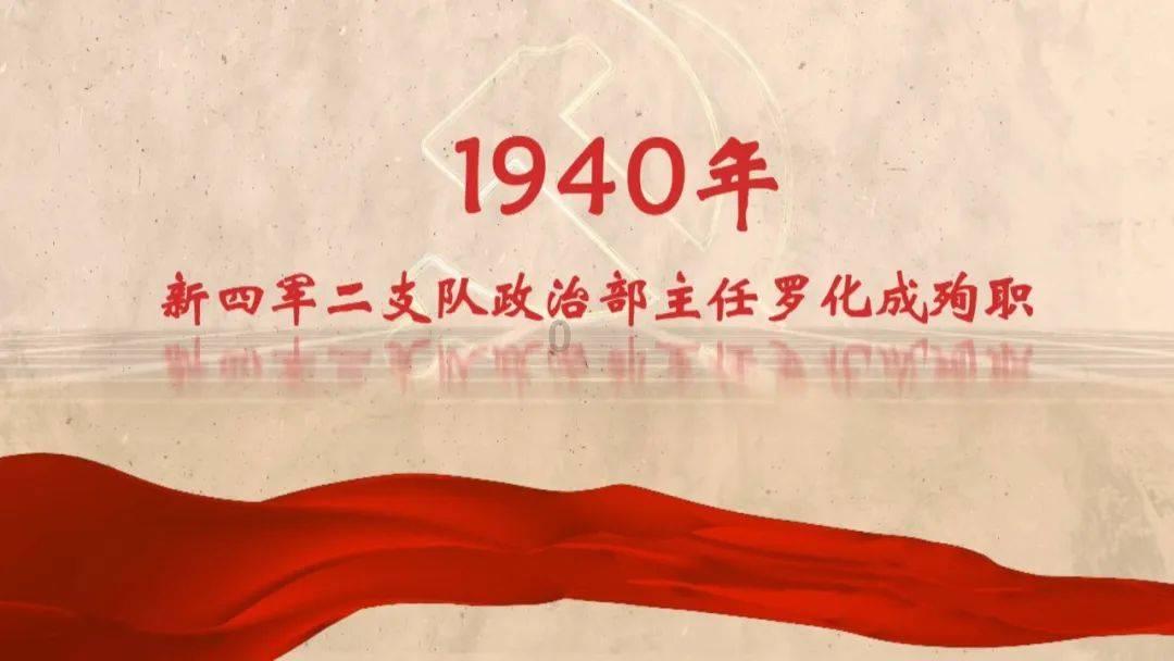 幻境森林大逃生