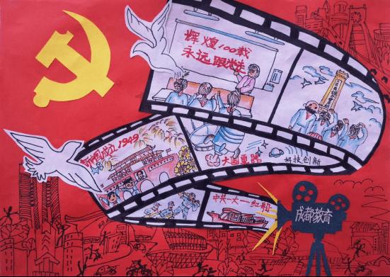 时尚渐变发型
