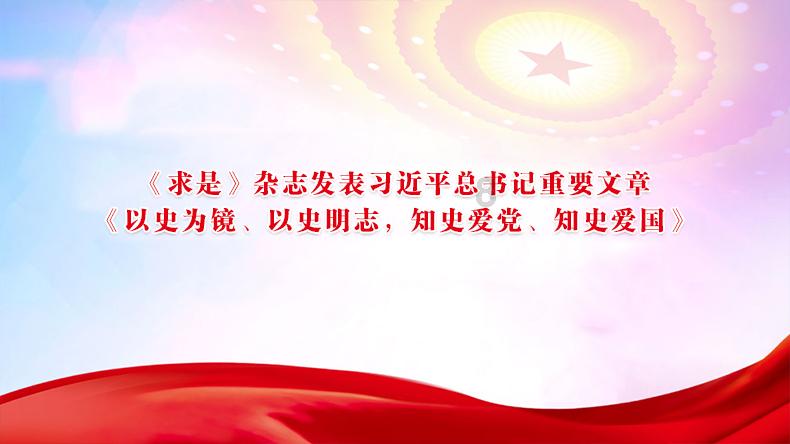 武动乾坤