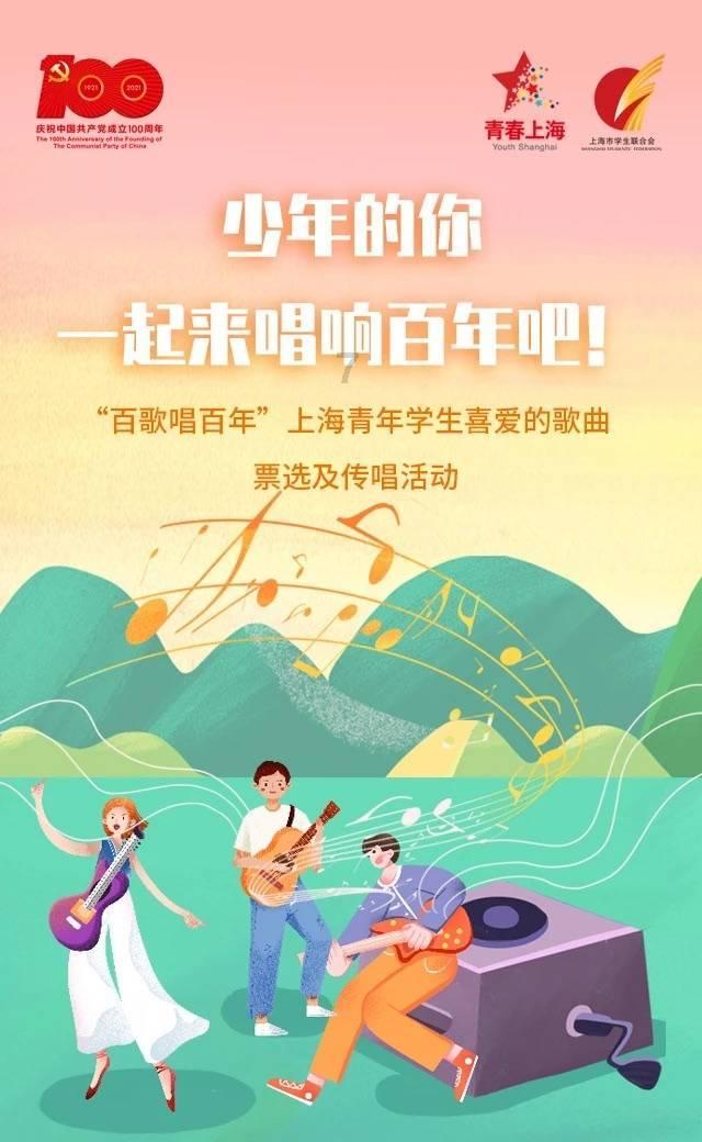 旧上海的娼妓从哪里来？-典押